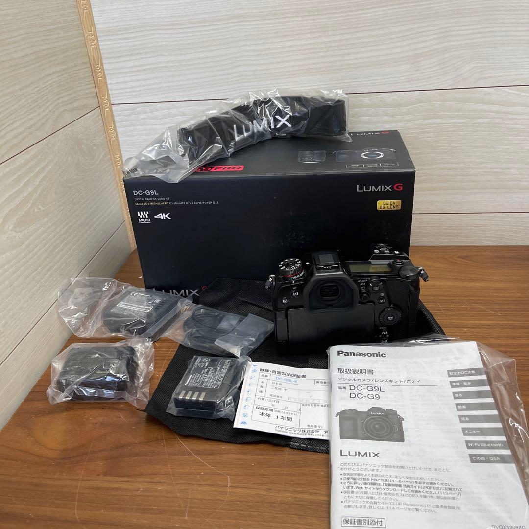 新品未使用　LUMIX DC-G9L 本体のみ