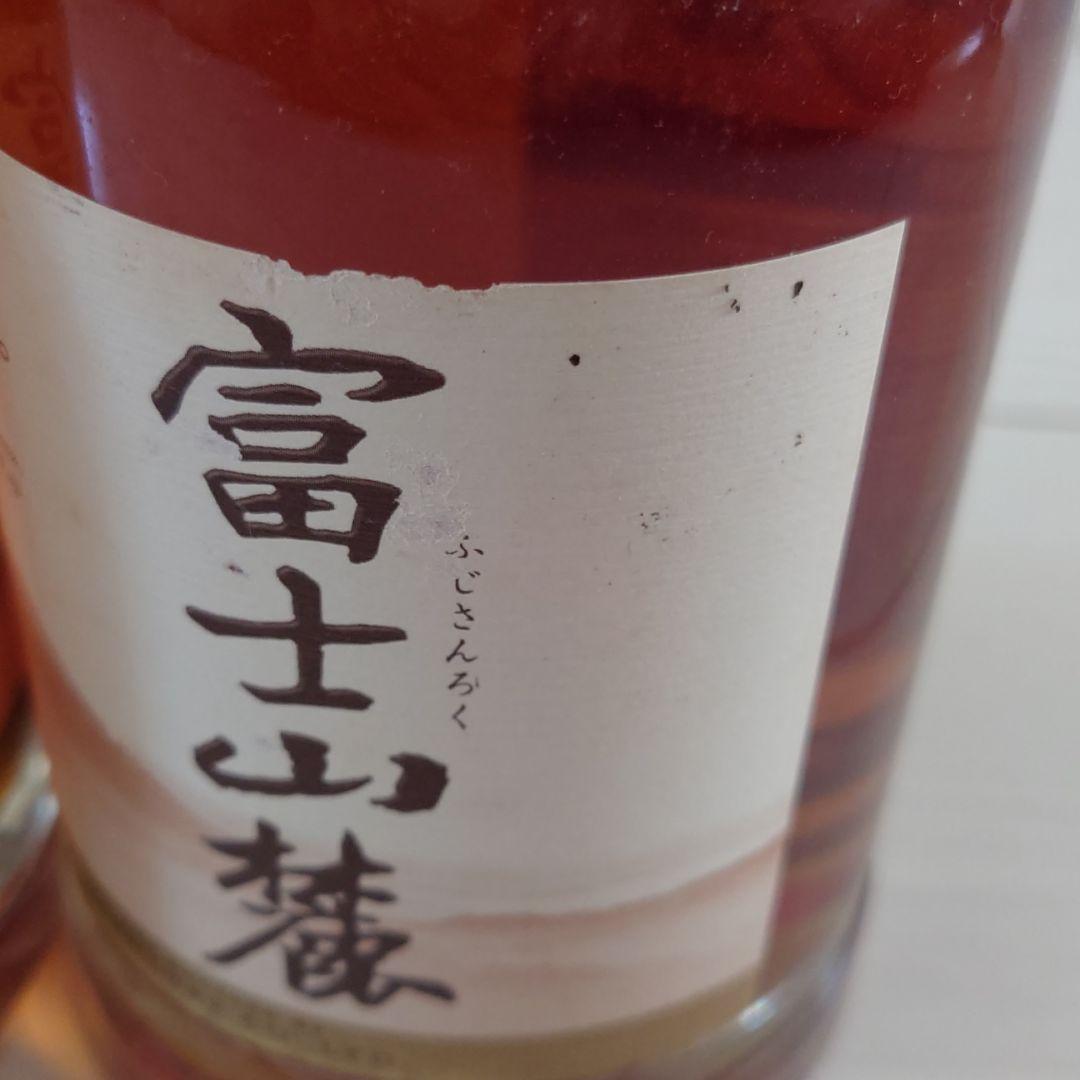 終売旧ラベル白栓 モルトグレーン富士山麓 樽熟原酒50° 600ml　2本セット