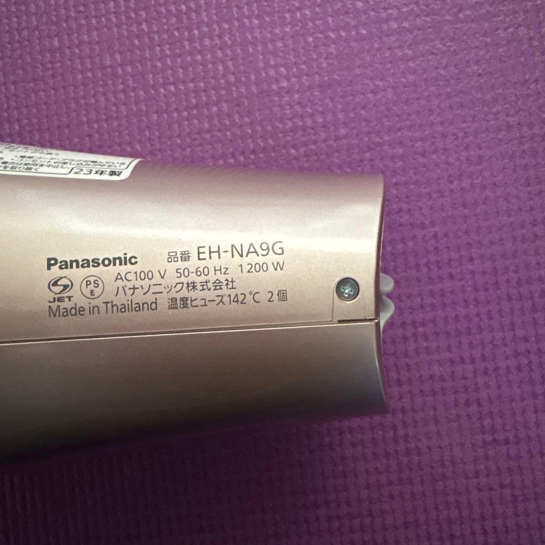 【美品】Panasonic EH-NA9G-PN ヘアドライヤー ピンクゴールド