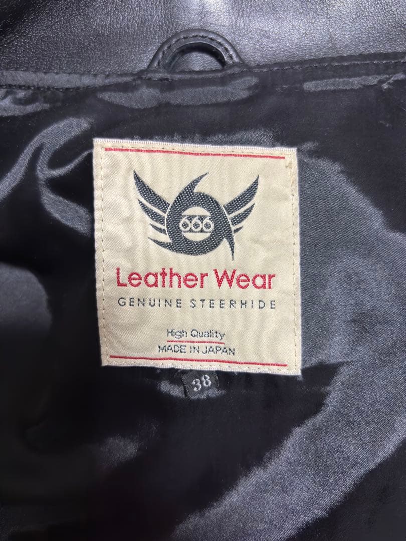 666サイズ38レザーライダースジャケットLJM-17TF
