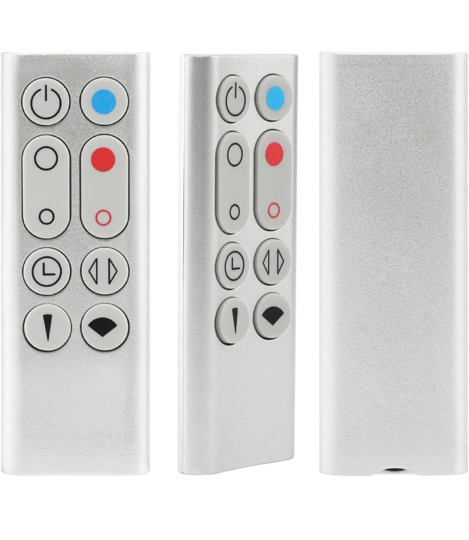 【美品】ダイソン　空気清浄機能付ファンヒーター HP00 2021年式