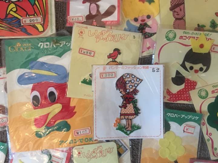 アンティーク手芸用品福袋(アップリケシリーズ)