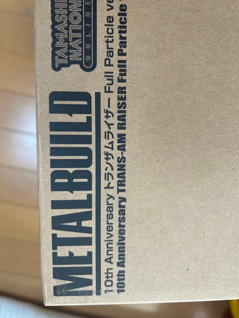 メタルビルド　トランザムライザー