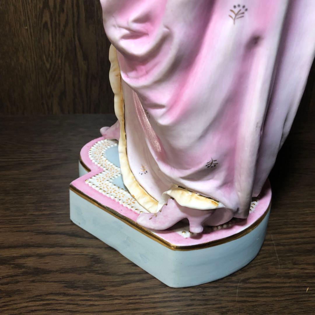 マリー・アントワネット 瀬戸ノベルティ 丸山陶器