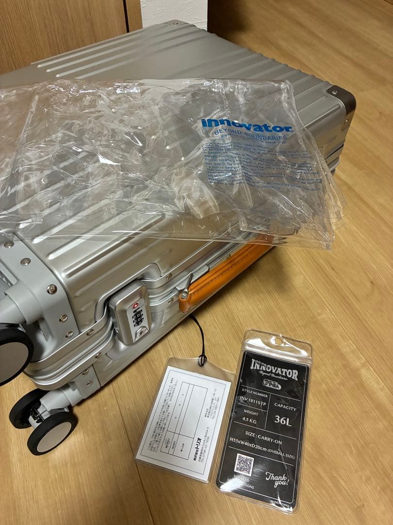 イノベーター スーツケースINV1811STP Sterling Silver