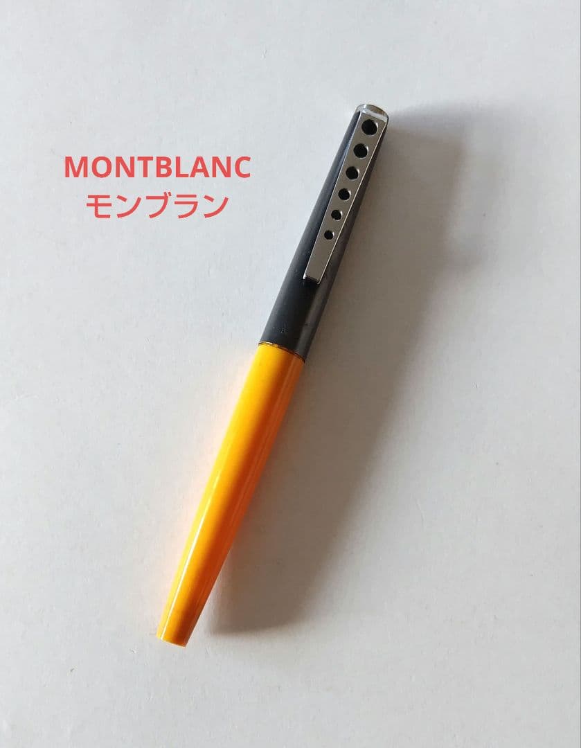 MONTBLANC　モンブラン　カレラ　万年筆　アンティーク　ヴィンテージ