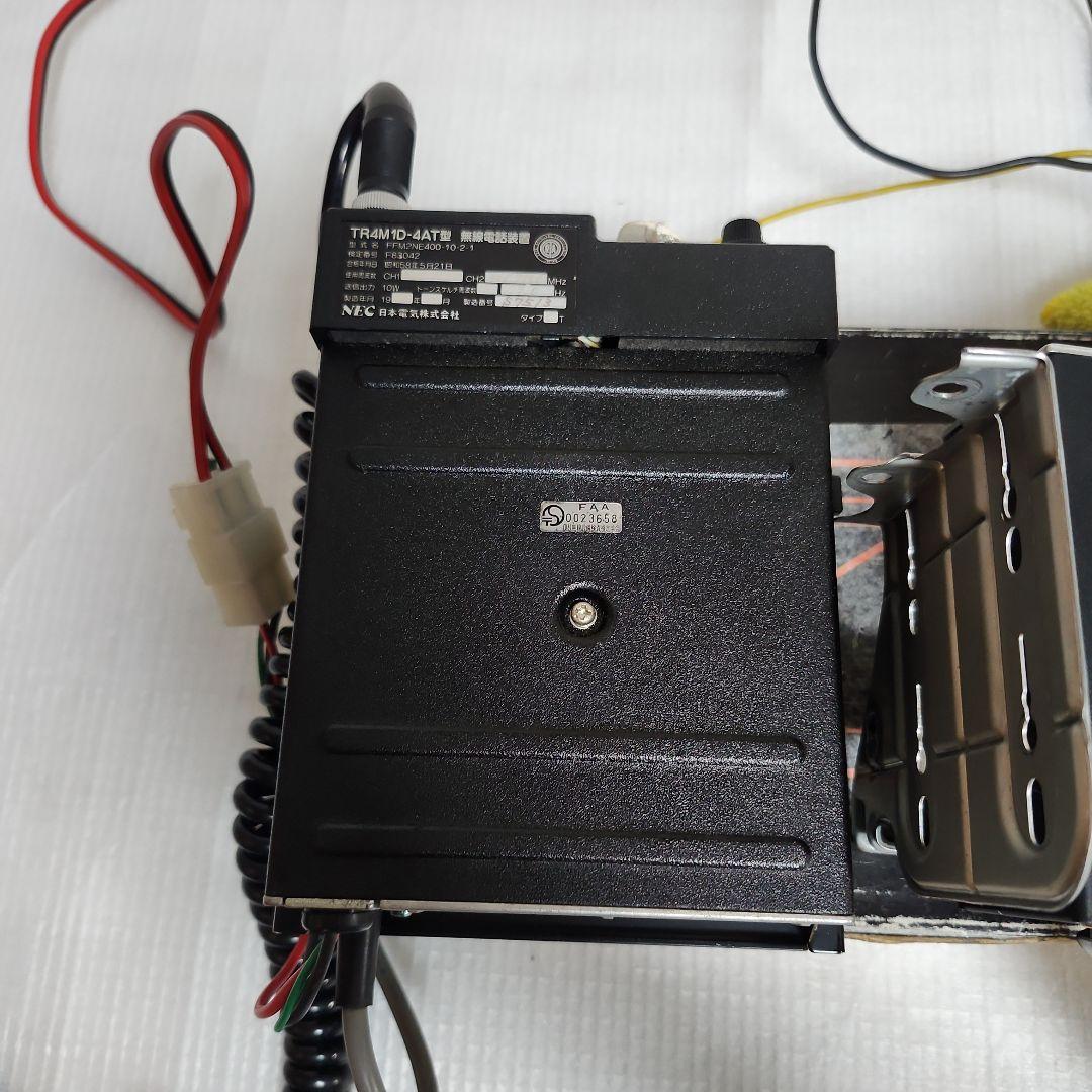 TS-200N,TR4M1D-4AT 受信機 コンパクトデザイン
