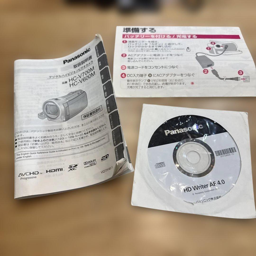 Panasonicデジタルハイビジョンビデオカメラ/HC-V700M
