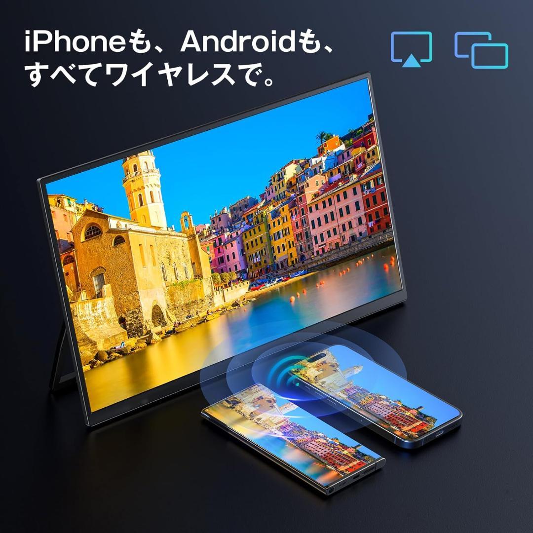 KEEPTIME ワイヤレス モバイルモニター 15.6インチ 8000mAh