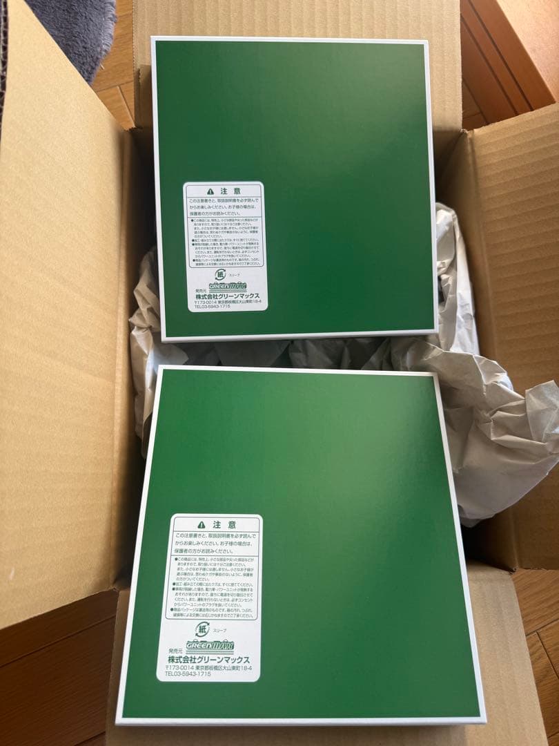 グリーンマックス30530/30531 名鉄3700系2次車基本8両編成動力付き