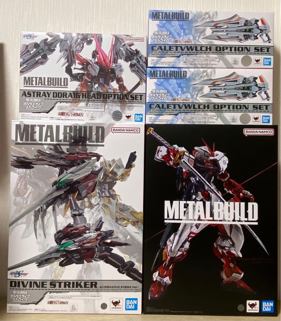 メタルビルド ガンダムアストレイ レッドフレーム セット