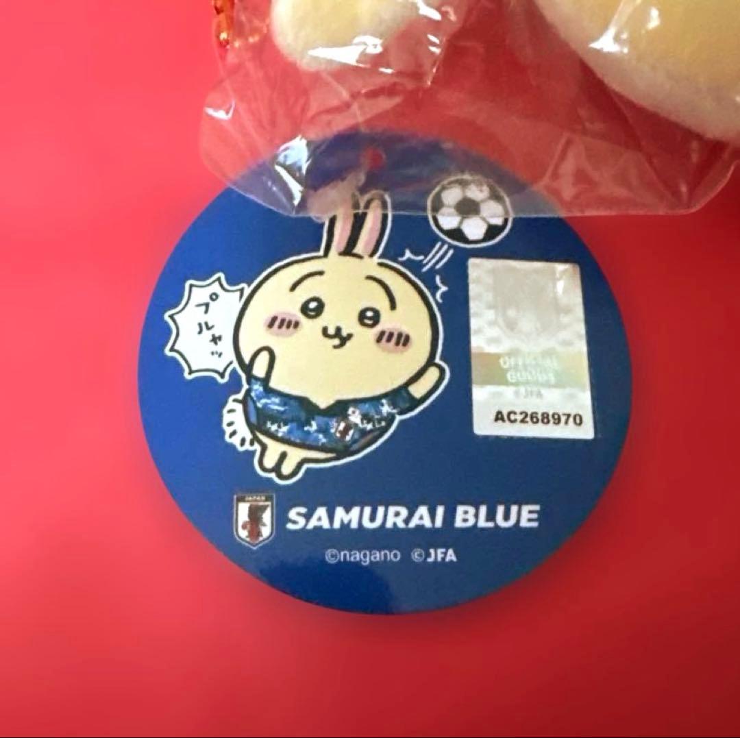 ちいかわ　ぷちミニマスコット　サッカー日本代表ver. うさぎ