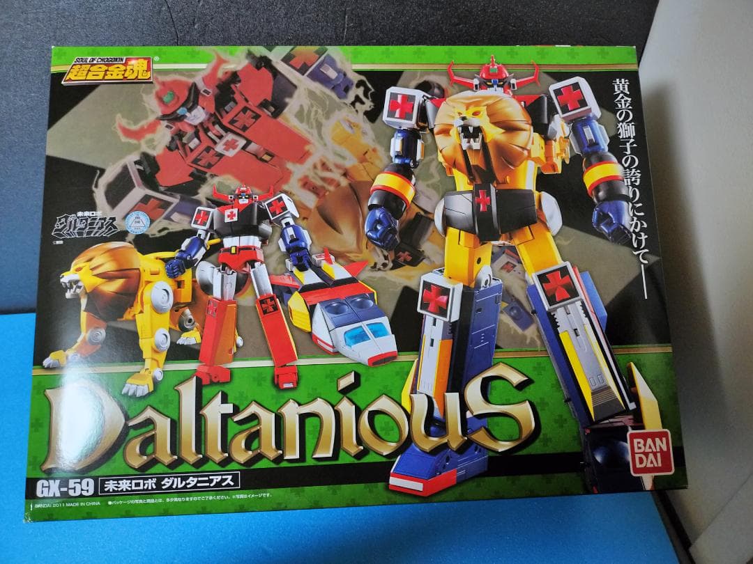 超合金魂 GX-59　未来ロボ ダルタニアス　...mr