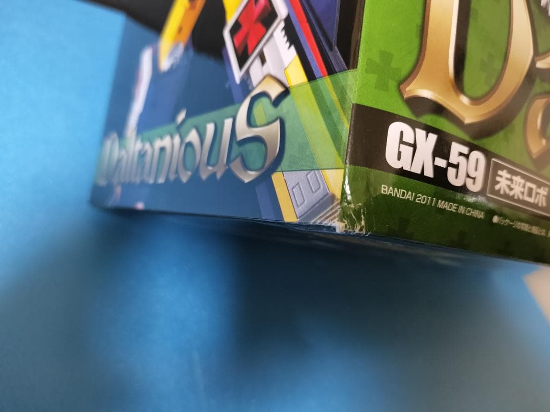 超合金魂 GX-59　未来ロボ ダルタニアス　...mr