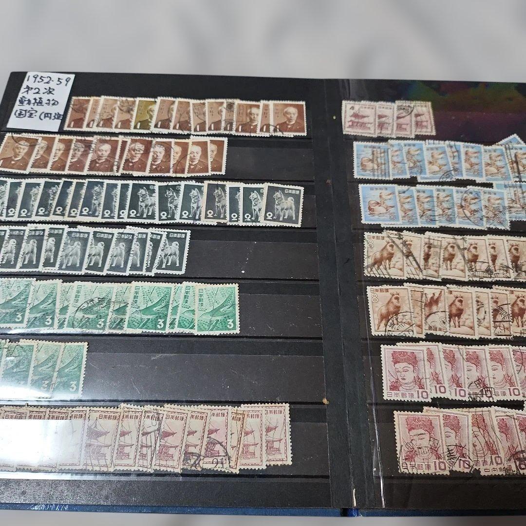 #2 昭和使用済み切手　1冊