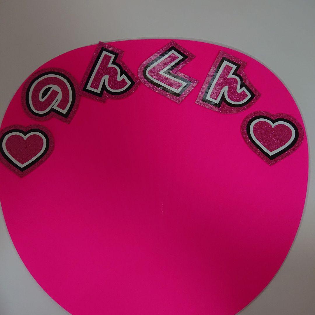 まどさま確認ページ♡