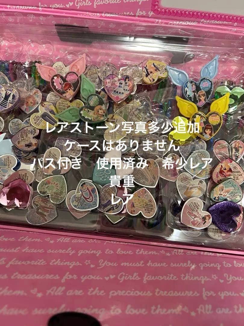 プリズムストーンノーマルレア合わせて350個以上！トレー付き貴重写真追加