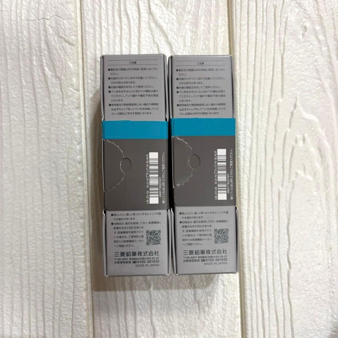 ゼントシグニチャーモデルZENTO SIGNATURE MODEL 2本