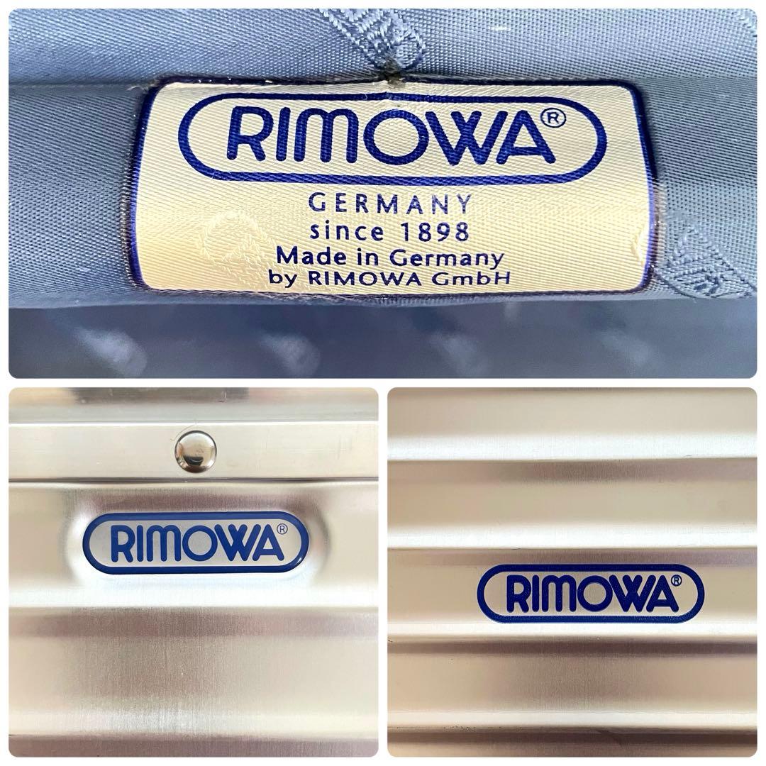 ⭐️リモワ トパーズ 青ロゴ キャリーケース 92952 32L 機内持ち込み