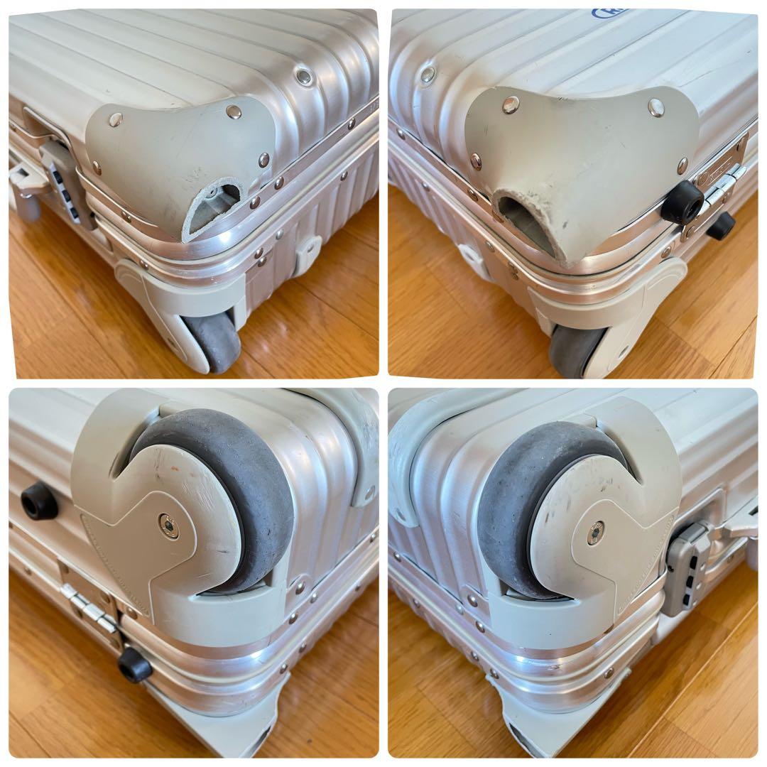 ⭐️リモワ トパーズ 青ロゴ キャリーケース 92952 32L 機内持ち込み