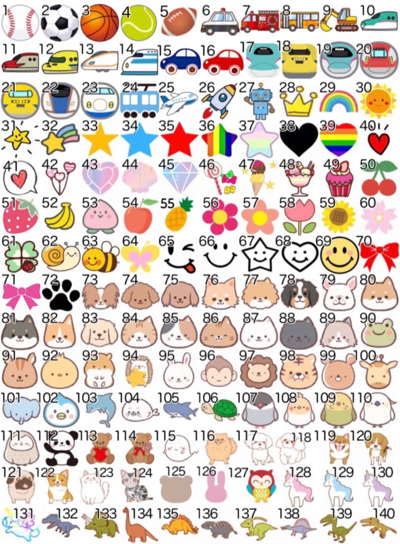 専用ページ　お名前シール