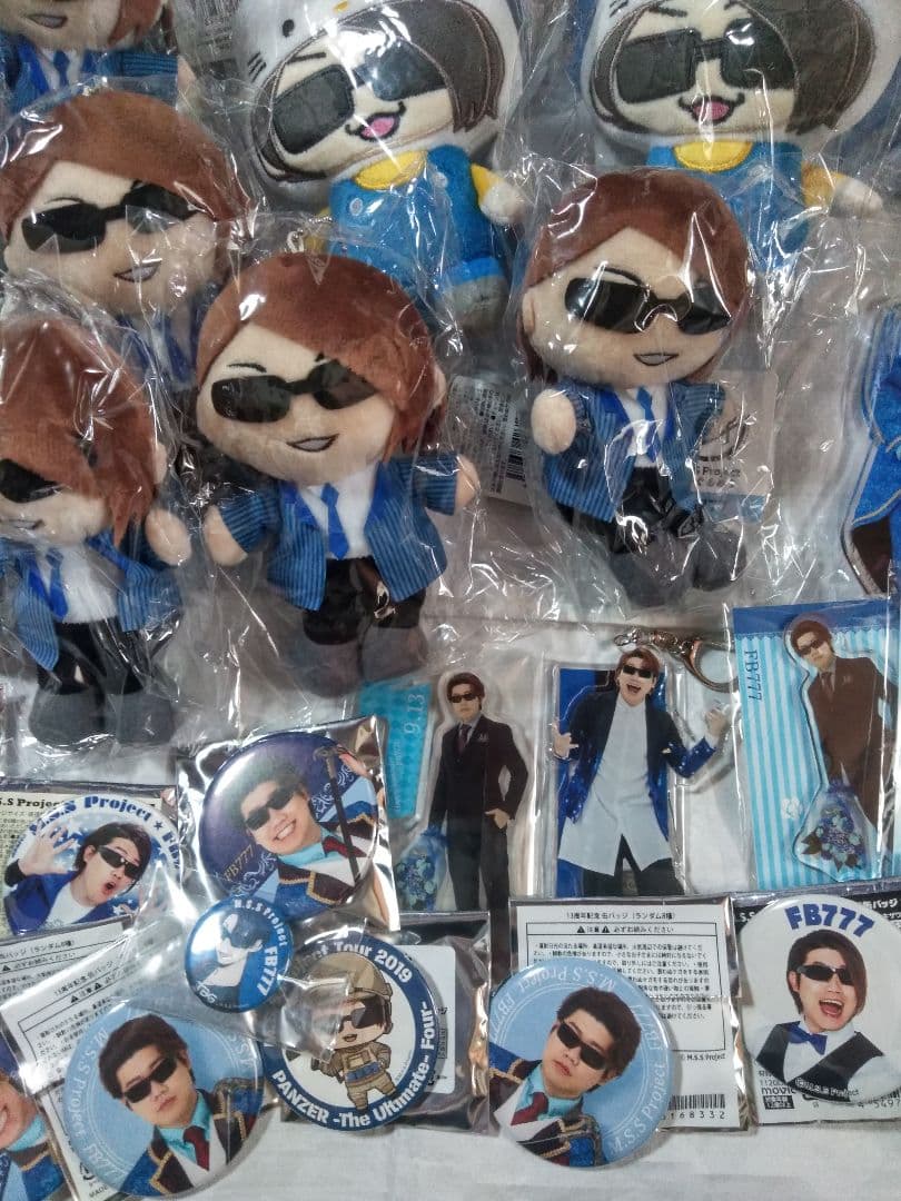 MSSP FB777 グッズまとめ売り ぬいぐるみ アクスタ 缶バッジ
