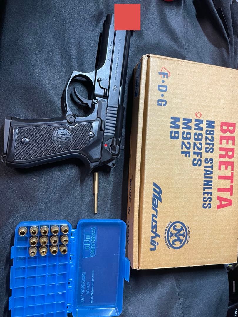 マルシン　M92F 発火式モデルガン