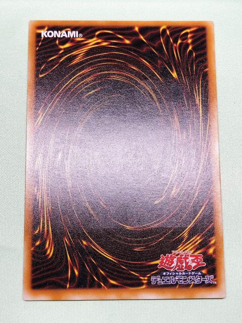 1軍コレクションから出品『とても極美品』不死王リッチー　レリーフ　素体が1番！