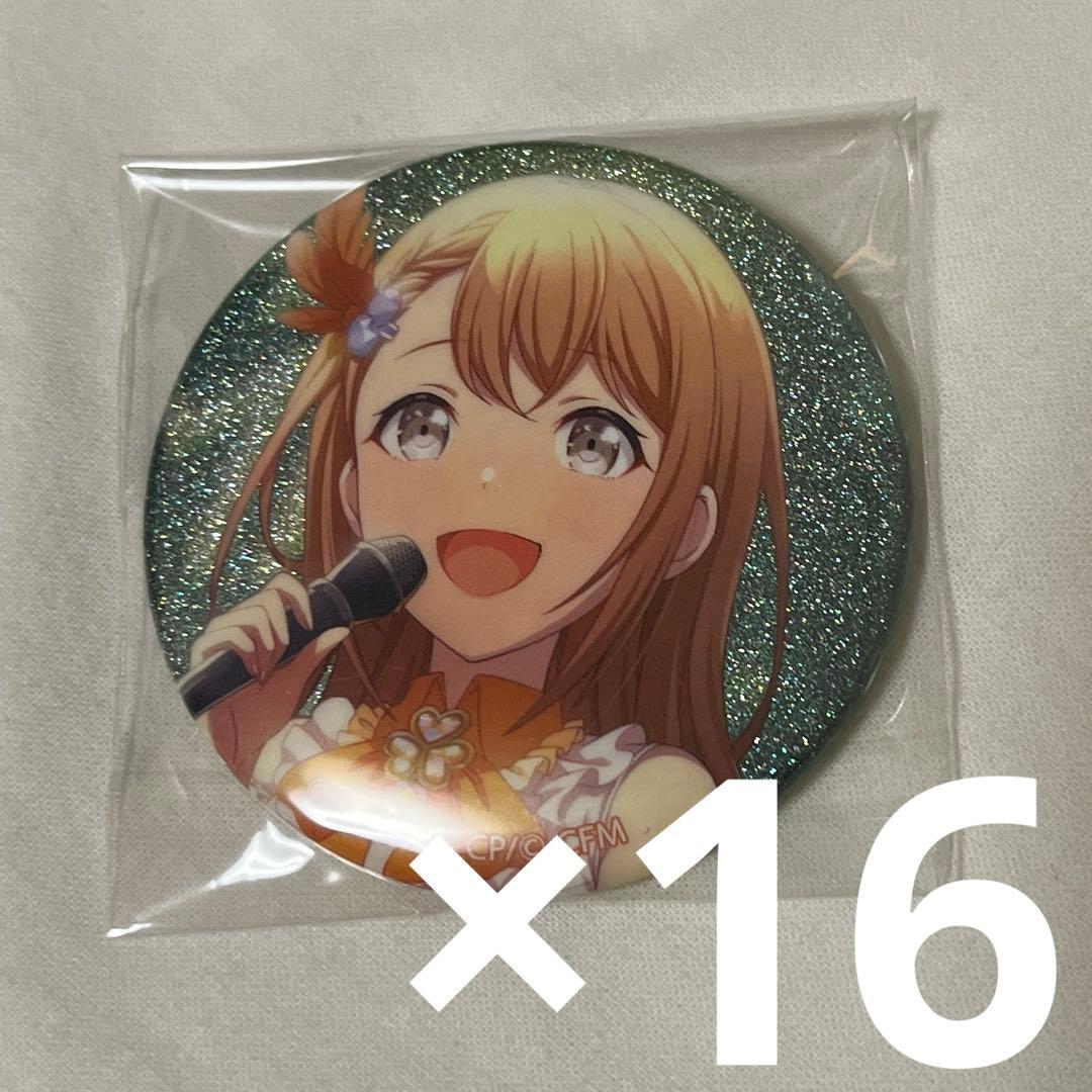 プロセカ 花里みのり 23C 特訓前 缶バッジ