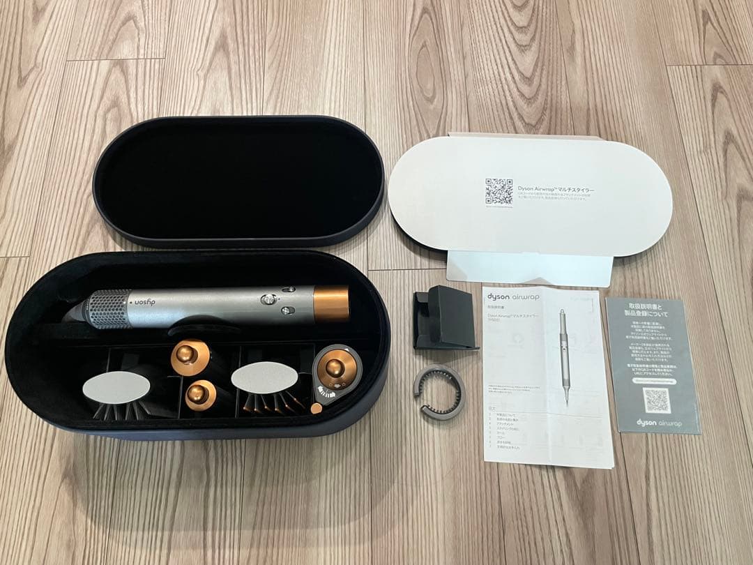 ダイソン エアラップ 　Complete HS05 COMP BCBN