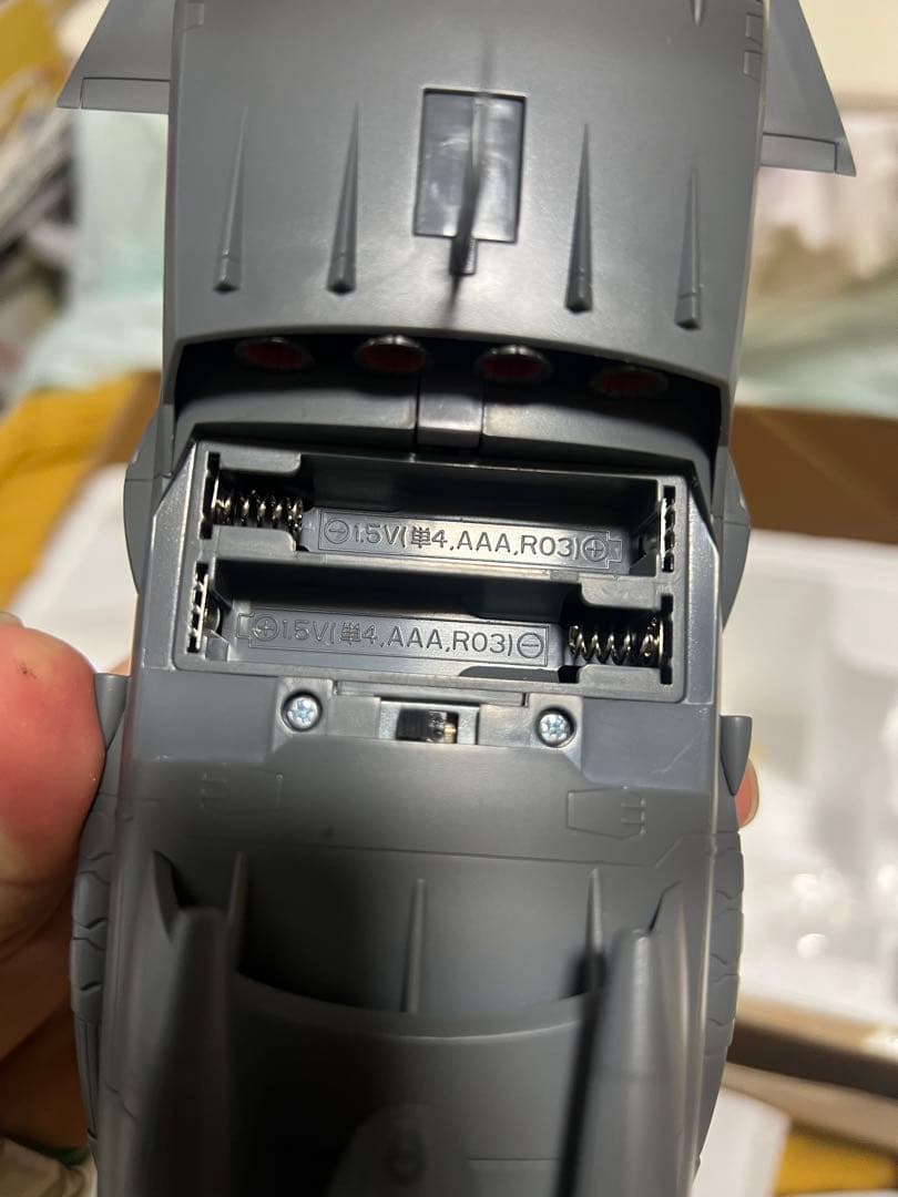 超合金魂 宇宙戦艦ヤマトGX-58 地球防衛軍旗艦アンドロメダ　BANDAI