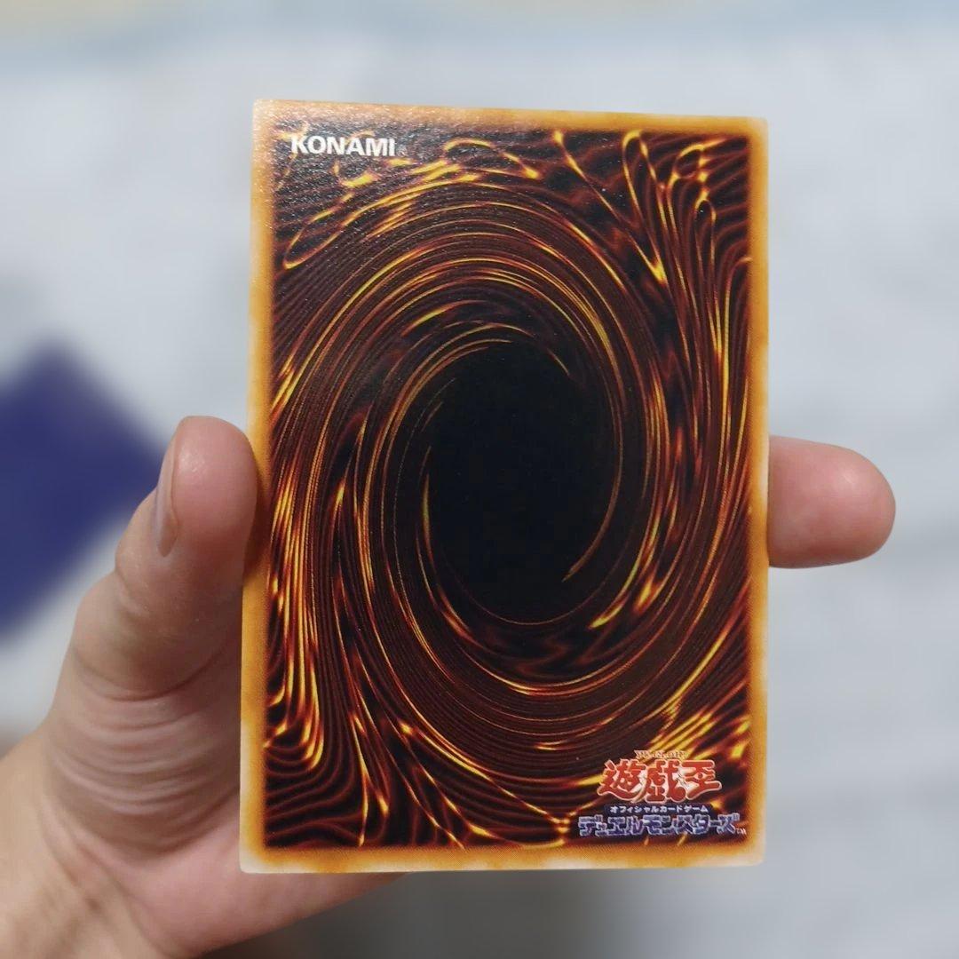 遊戯王　千年原人　専用