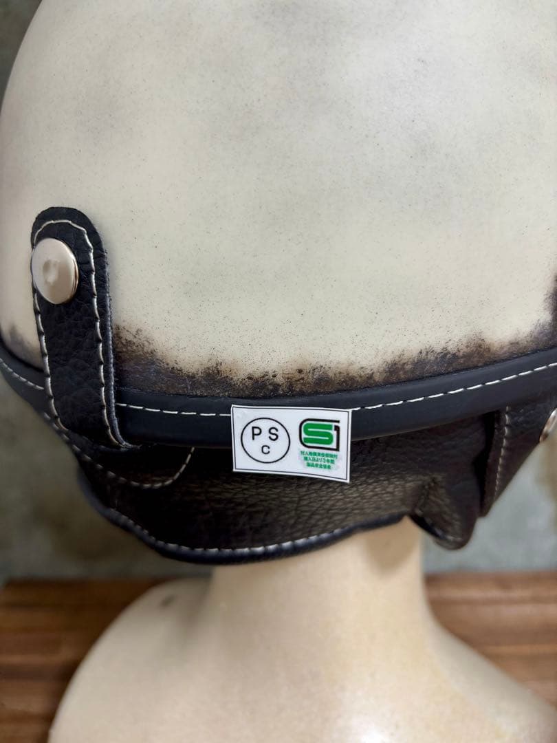 ポリスヘルメット ショーティー ヘルメット エイジング塗装仕上げ　フリーサイズ