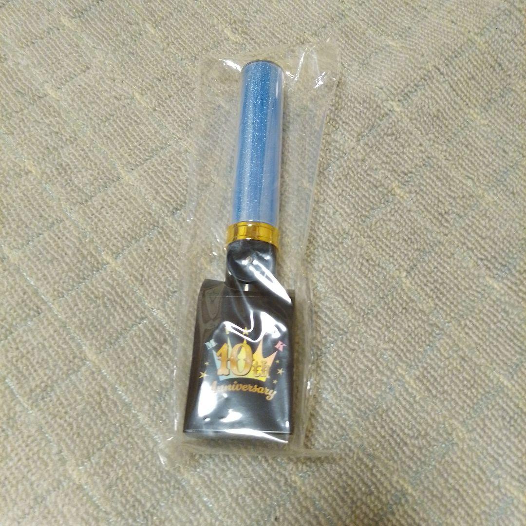 M!LK10th Anniversary ペンライト 塩崎太智