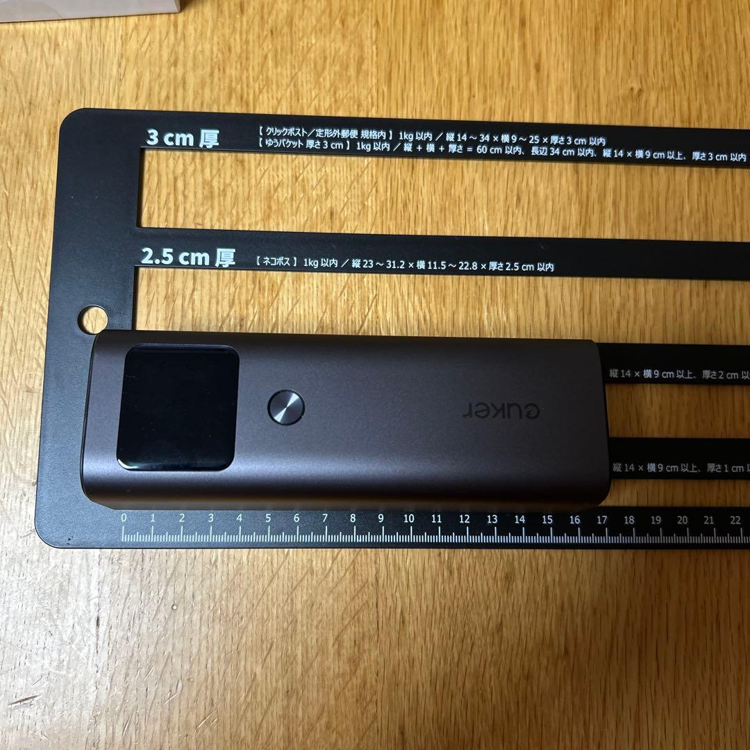 早い者勝ち‼️euker モバイルバッテリー 25200mah 急速充電