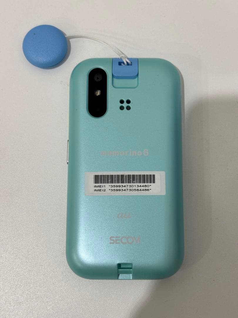 mamorino6 ミント【au】　キッズケータイ　【1】