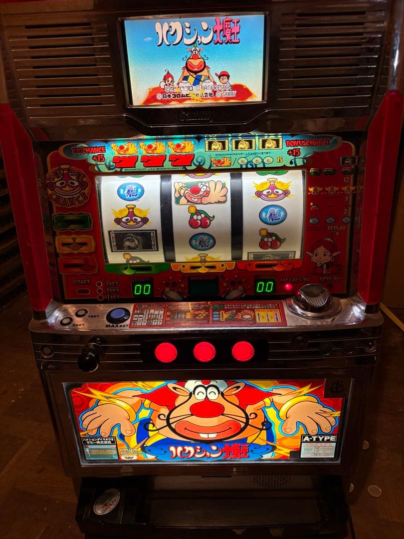 【通電確認済み】パチスロ実機 ハクション大魔王 4号機