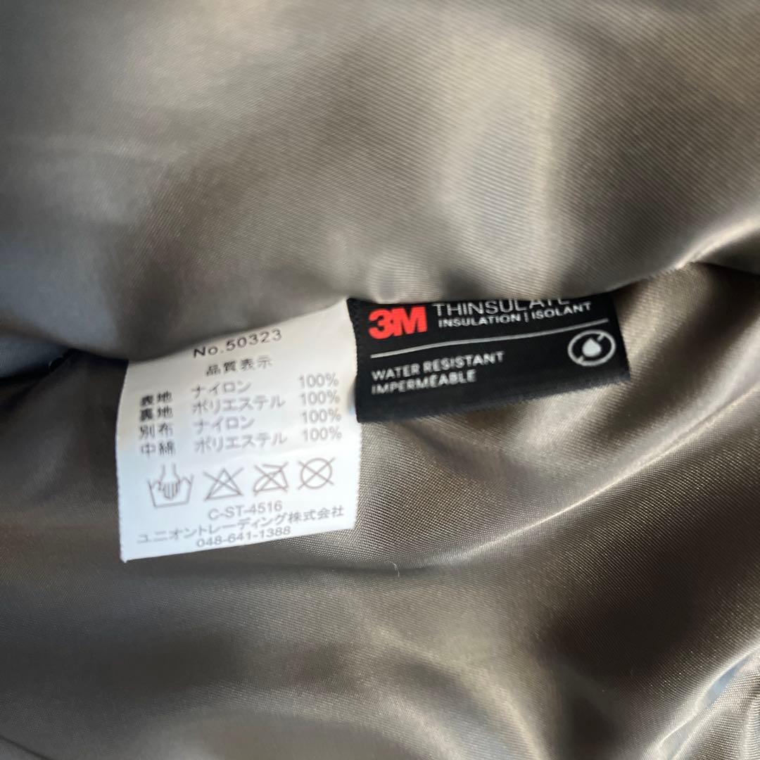 ecwcs level7 HOUSTON ハッピージャケット