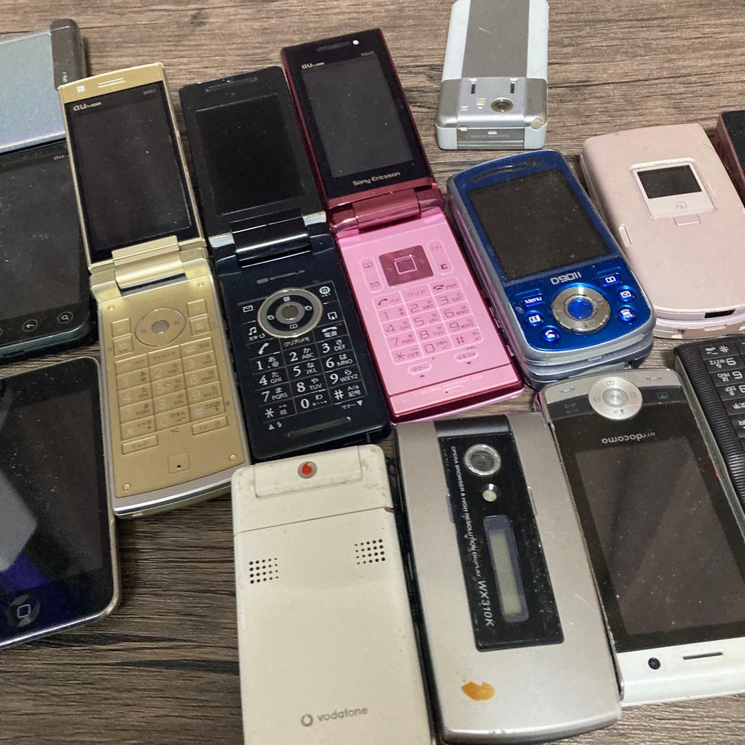 ジャンク品　携帯電話等まとめ売り接続不明