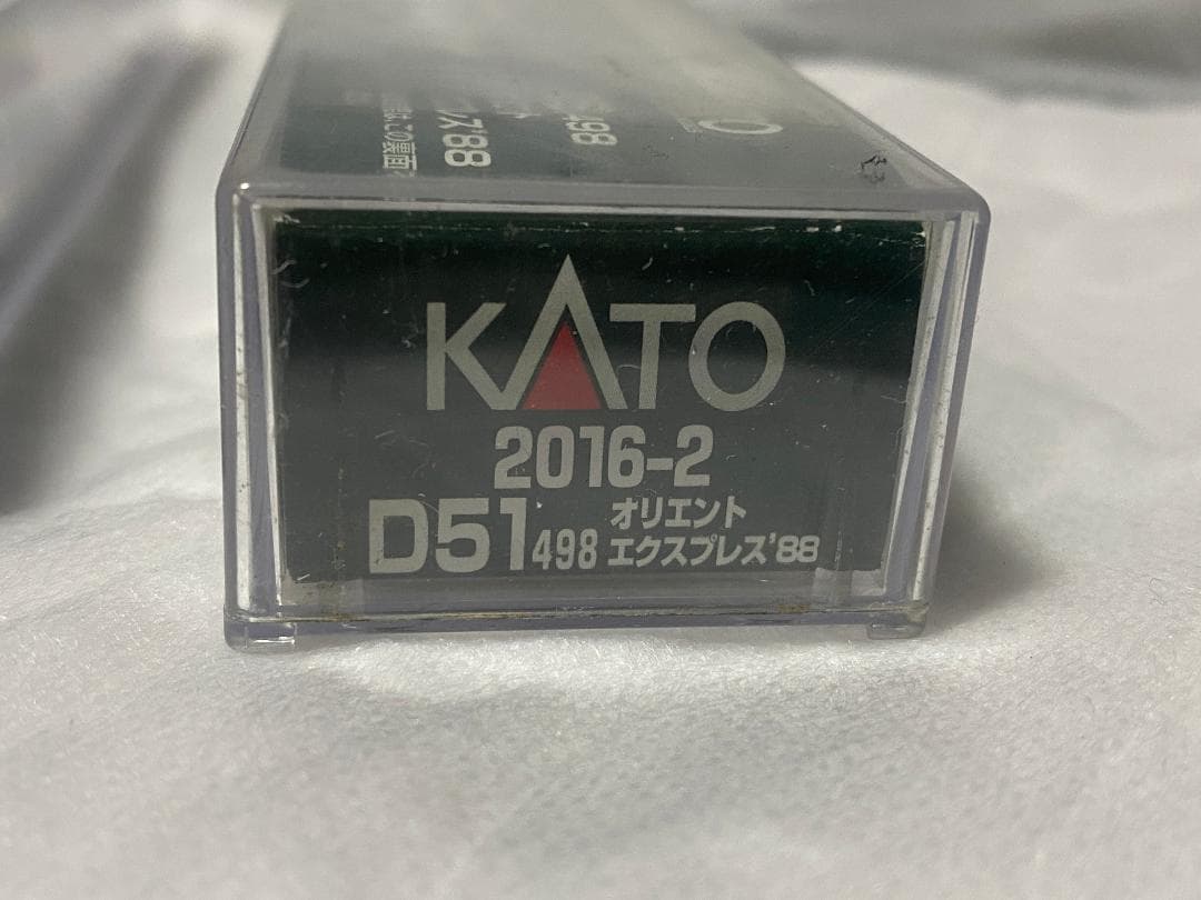 KATO 2016-2 D51 498オリエントエクスプレス　Nゲージ