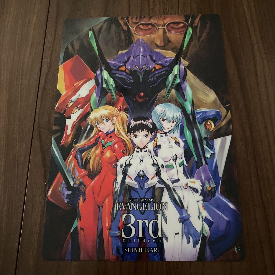 エヴァ　新世紀エヴァンゲリオン 下敷き 下敷 少年エース