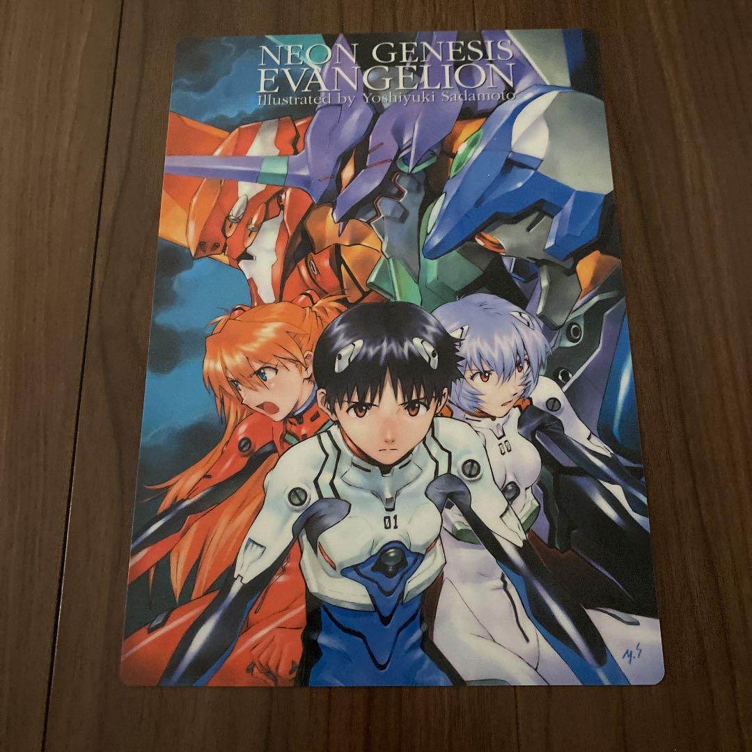 エヴァ　新世紀エヴァンゲリオン 下敷き 下敷 少年エース