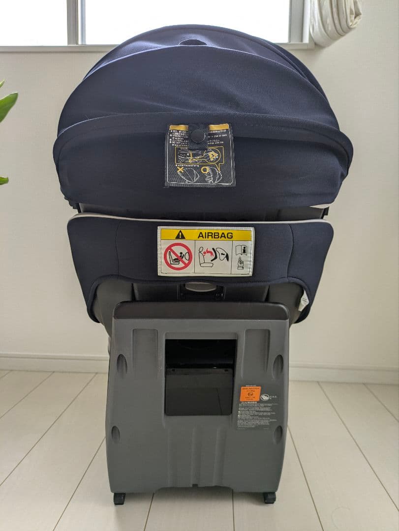 Combi クルムーヴスマートISOFIXチャイルドシート ネイビーJN-570