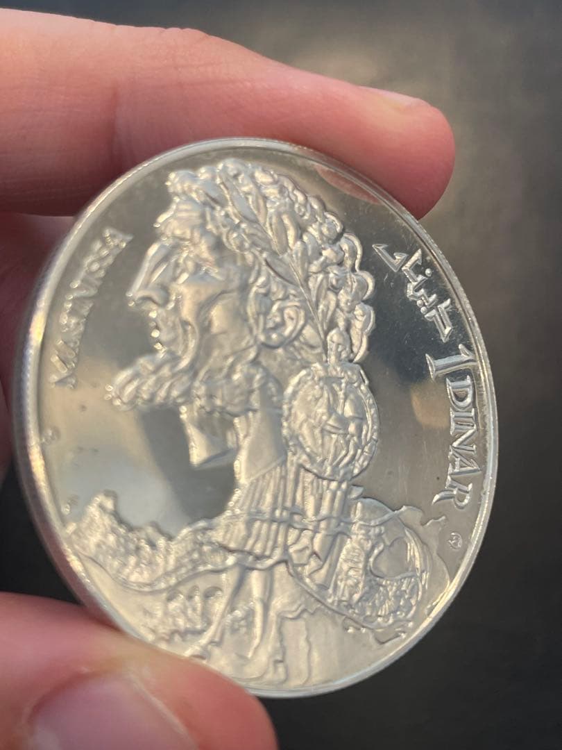 (美品)チュニジア 1ディナール マシニッサ王 銀貨　シルバー