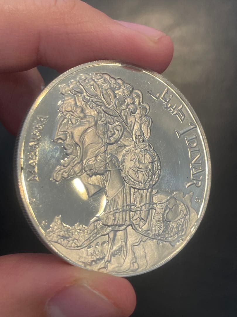 (美品)チュニジア 1ディナール マシニッサ王 銀貨　シルバー