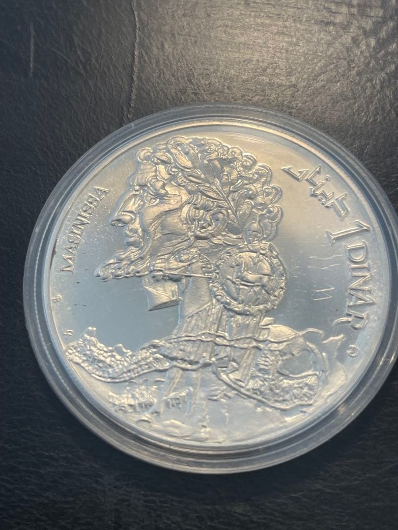 (美品)チュニジア 1ディナール マシニッサ王 銀貨　シルバー