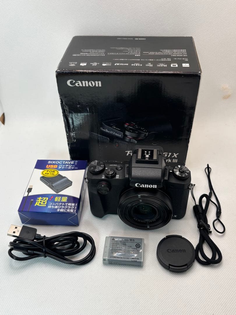 Canon PowerShot G1X Mark III ★元箱付・比較的美品★
