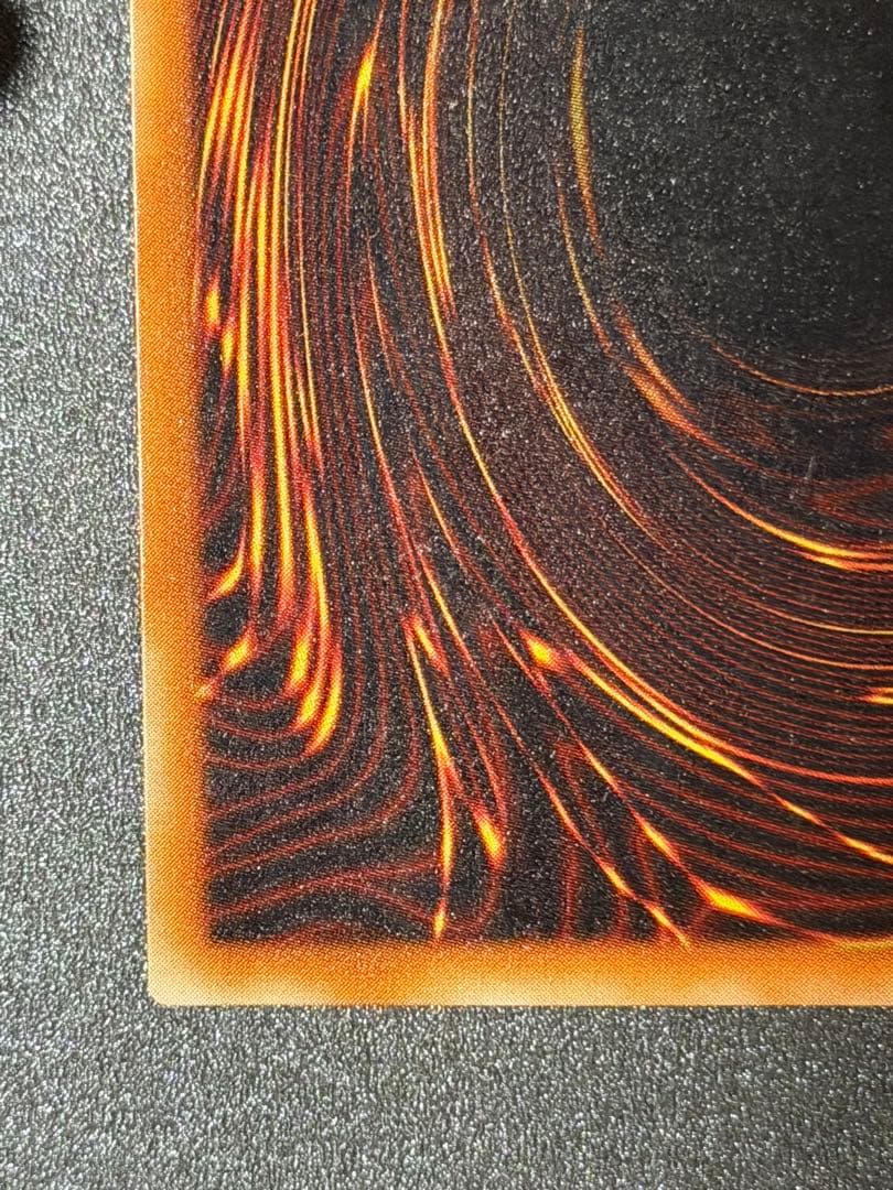 【極美品】遊戯王 暗黒騎士ガイア レリーフ