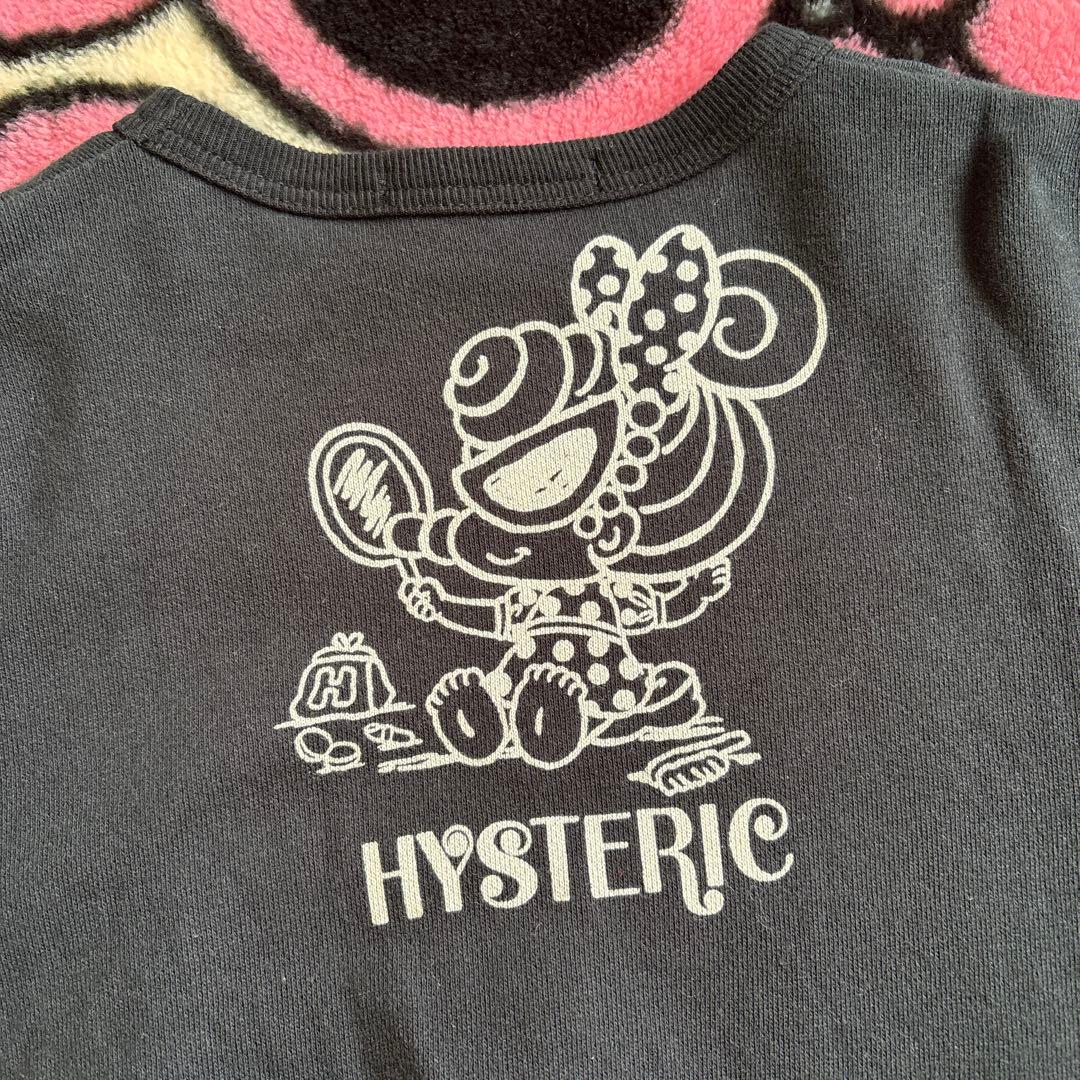 専用です！ヒスミニ トレーナー100