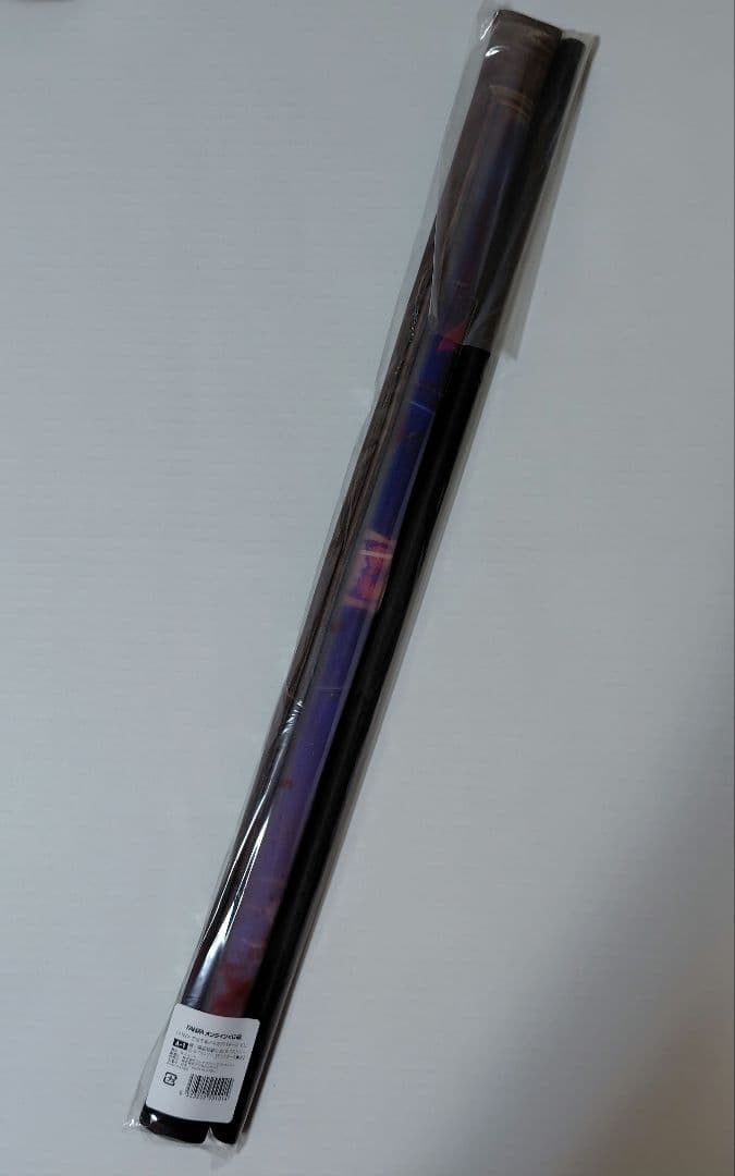 アバドーン くじ A賞 モンスター大集合 タペストリー B2